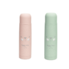 bouteille isotherme rose 500 ml - Suavinex