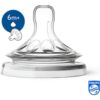 Tetine natural 6m+ Avent