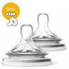 Tetine natural 6m+ Avent SCF044/27