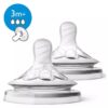 Tétine natural 3m+ Avent SCF043/27