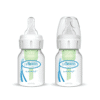2 Biberon 60 ml étroit anti-colique Dr Brown's