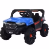 Voiture Électrique SUV Enfant BM-730 – 12V, 4 Roues, Télécommande