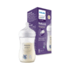 Biberon Avent Natural Réponse Koala 260 ml – Philips