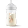 Biberon Avent 260 ml – Natural Réponse Girafes