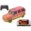 Rastar Mercedes-AMG G 63