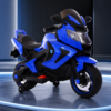 Moto électrique enfant 12V FP-TECH