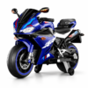 Moto électrique sportive 12V pour enfant avec roues en gomme